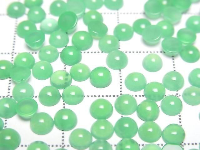 [Video] Top Quality Queensland Chrysoprase AAAAA Round Cabochon 4x4mm 2pcs