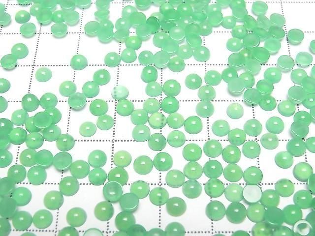 [Video] Top Quality Queensland Chrysoprase AAAAA Round Cabochon 4x4mm 2pcs