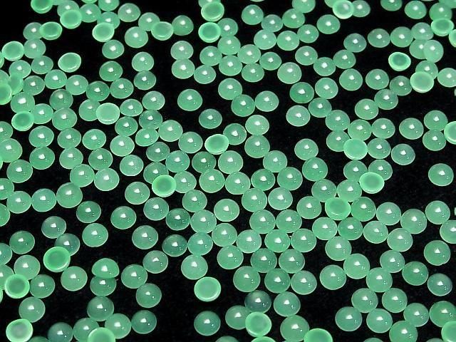 [Video] Top Quality Queensland Chrysoprase AAAAA Round Cabochon 4x4mm 2pcs