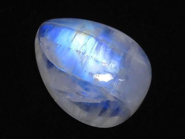 [Video][One of a kind] High Quality Rainbow Moonstone AAA Cabochon 1pc NO.71