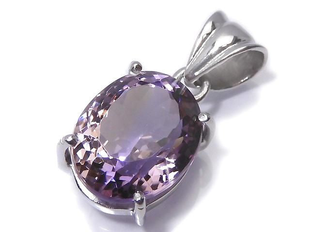 [Video][One of a kind] High Quality Ametrine AAA Faceted Pendant Silver925 NO.160