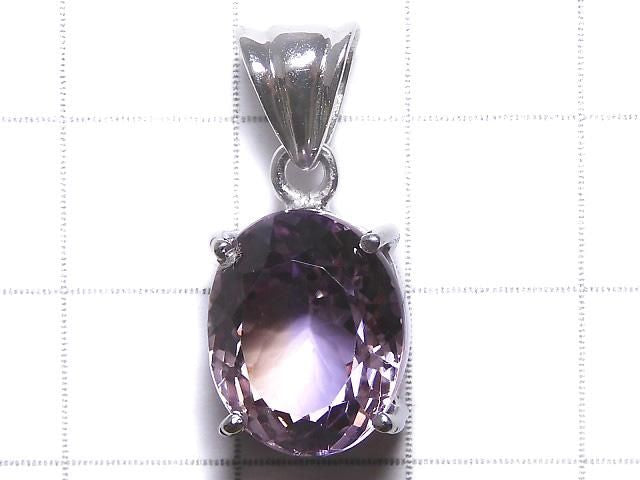 [Video][One of a kind] High Quality Ametrine AAA Faceted Pendant Silver925 NO.160