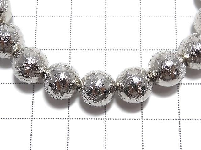 [Video][One of a kind] Meteorite (Altai meteorite) Round 9.8mm Bracelet NO.6