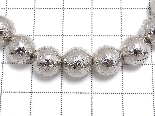 [Video][One of a kind] Meteorite (Altai meteorite) Round 9.8mm Bracelet NO.7