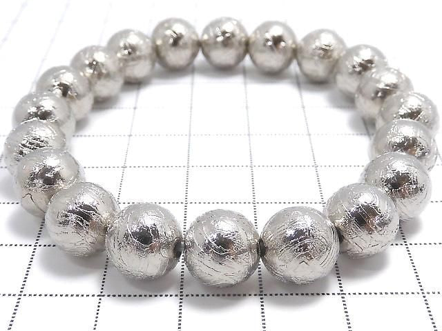 [Video][One of a kind] Meteorite (Altai meteorite) Round 9.8mm Bracelet NO.8