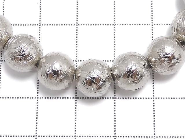 [Video][One of a kind] Meteorite (Altai meteorite) Round 9.8mm Bracelet NO.9