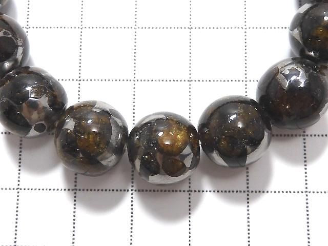 [Video][One of a kind] Kenyan Sericho Pallasite Meteorite Round 12mm Bracelet NO.3