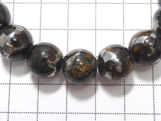 [Video][One of a kind] Kenyan Sericho Pallasite Meteorite Round 12mm Bracelet NO.5