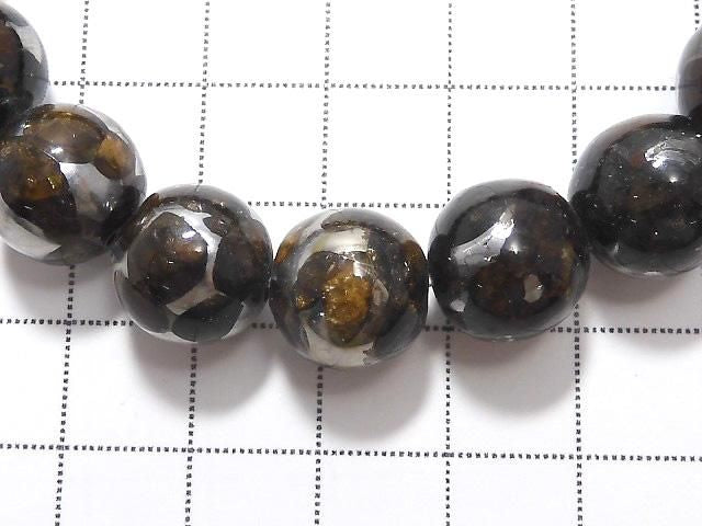 [Video][One of a kind] Kenyan Sericho Pallasite Meteorite Round 12mm Bracelet NO.7
