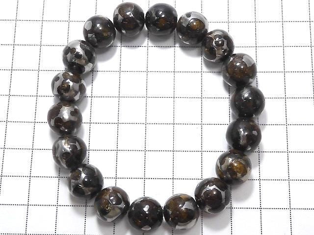 [Video][One of a kind] Kenyan Sericho Pallasite Meteorite Round 12mm Bracelet NO.7