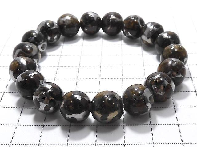 [Video][One of a kind] Kenyan Sericho Pallasite Meteorite Round 12mm Bracelet NO.8
