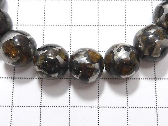 [Video][One of a kind] Kenyan Sericho Pallasite Meteorite Round 12mm Bracelet NO.9