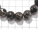 [Video][One of a kind] Kenyan Sericho Pallasite Meteorite Round 12mm Bracelet NO.10