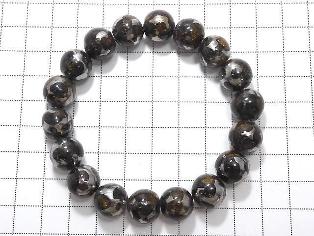 [Video][One of a kind] Kenyan Sericho Pallasite Meteorite Round 12mm Bracelet NO.10