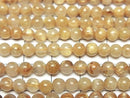 [Video] Rutilated Quartz AAA- Round 4.5mm 1strand beads (aprx.15inch/37cm)