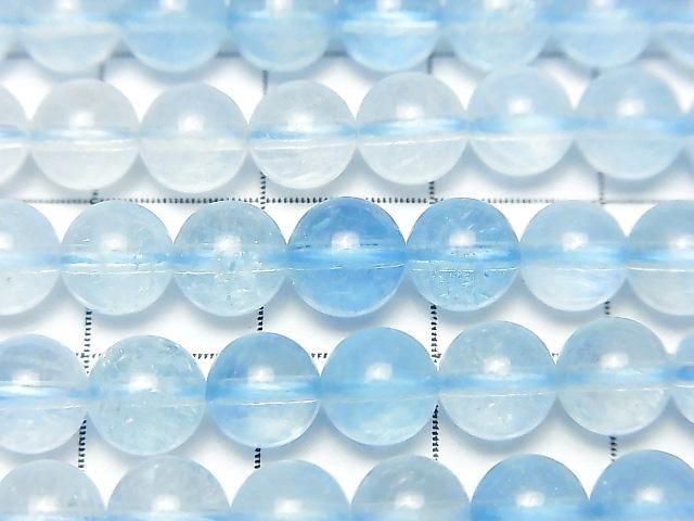 [Video] Aquamarine AAA- Round 6mm 1strand beads (approx. 15 inches/36 cm)