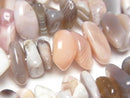 [Video] Pink Botswana Agate Chips (Small Nugget) 1strand beads (approx. 15 inches/36 cm)