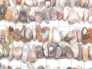 [Video] Pink Botswana Agate Chips (Small Nugget) 1strand beads (approx. 15 inches/36 cm)