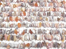 [Video] Pink Botswana Agate Chips (Small Nugget) 1strand beads (approx. 15 inches/36 cm)