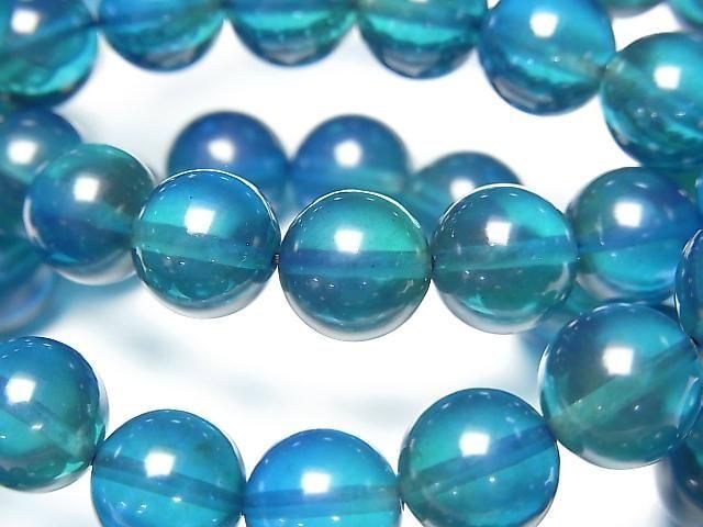 [Video] Peacock Blue Amber Round 9mm Bracelet