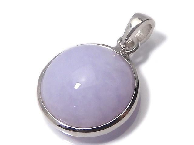 [Video][One of a kind] Lavender Jadeite AAA Pendant Silver925 NO.13