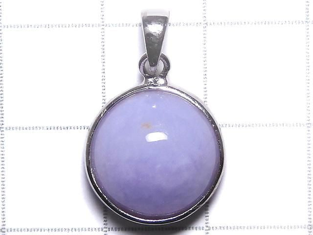 [Video][One of a kind] Lavender Jadeite AAA Pendant Silver925 NO.15
