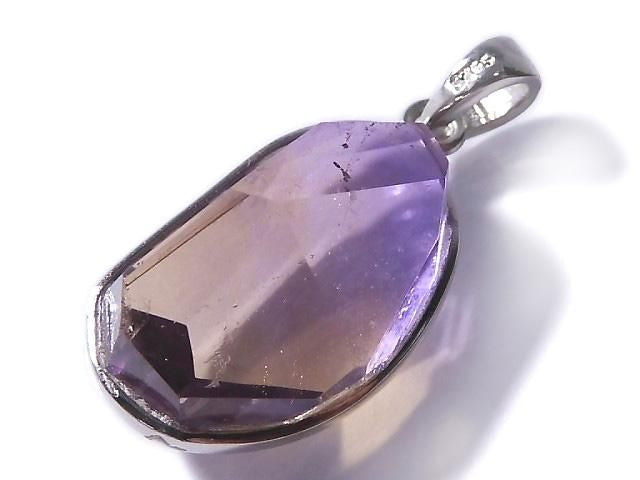[Video][One of a kind] High Quality Ametrine AAA- Faceted Pendant Silver925 NO.33