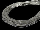 Karen Silver Patterned Tube 2.5x1.5x1.5mm White Silver 1/4 or 1strand beads (approx. 27inch/68cm)