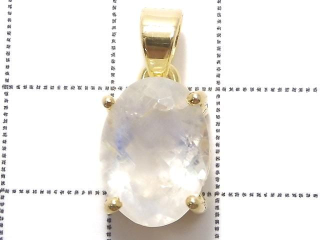 [Video][One of a kind] High Quality Rainbow Moonstone AAA Faceted Pendant 18KGP NO.89