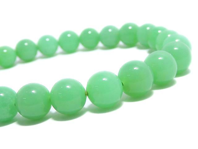[Video][One of a kind] Chrysoprase AAA- Round 7.5mm Bracelet NO.1