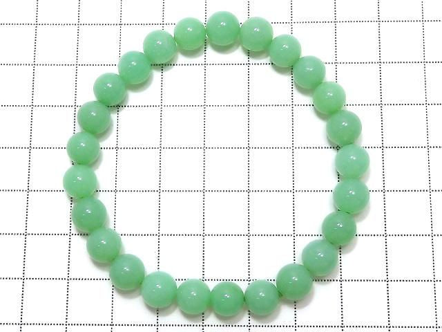 [Video][One of a kind] Chrysoprase AAA- Round 7.5mm Bracelet NO.1