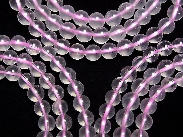 [Video] Mozambique Rose Quartz AA++ Round 6mm Bracelet