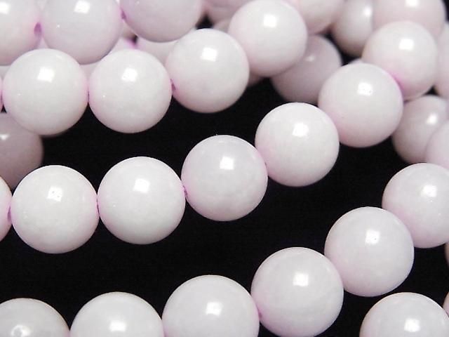 [Video] Lavender Jadeite AAA- Round 9mm Bracelet