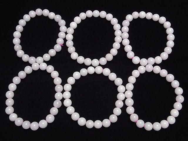[Video] Lavender Jadeite AAA- Round 9mm Bracelet