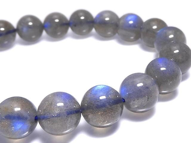 [Video][One of a kind] High Quality Blue Labradorite AAA Round 9.5mm Bracelet NO.116