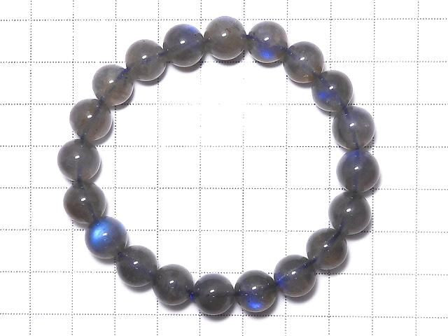 [Video][One of a kind] High Quality Blue Labradorite AAA Round 9.5mm Bracelet NO.116