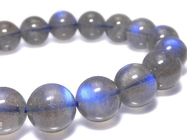 [Video][One of a kind] High Quality Blue Labradorite AAA Round 11mm Bracelet NO.120