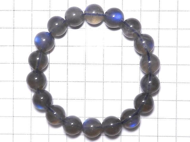 [Video][One of a kind] High Quality Blue Labradorite AAA Round 11mm Bracelet NO.120