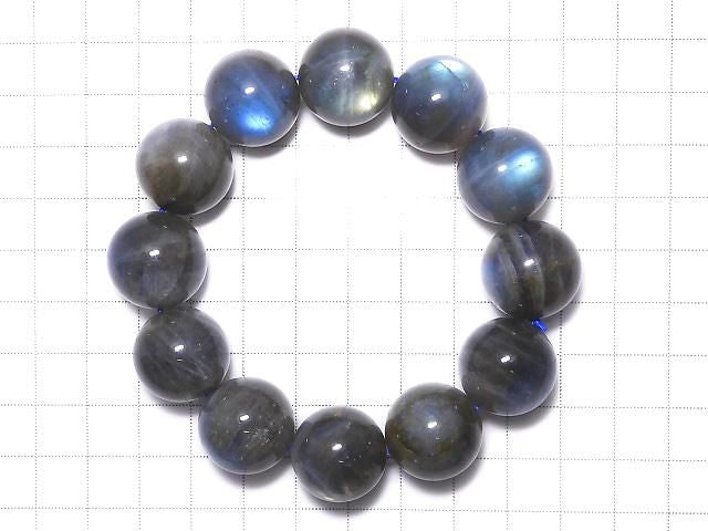 [Video][One of a kind] Labradorite AAA- Round 18mm Bracelet NO.122
