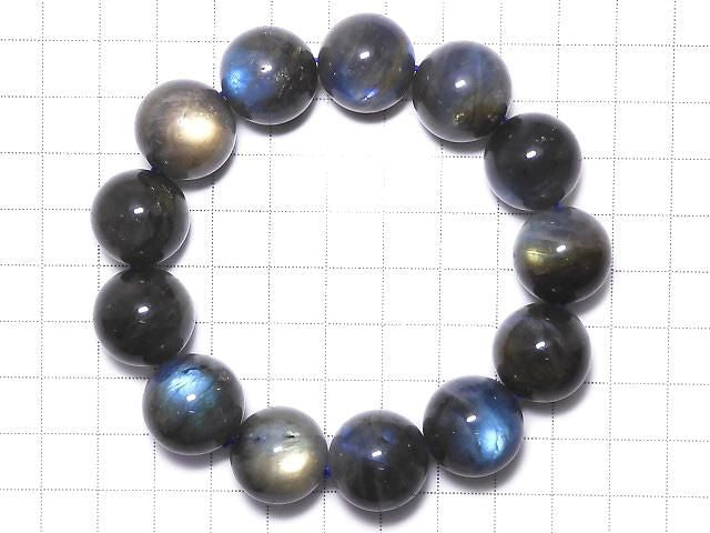 [Video][One of a kind] Labradorite AAA- Round 17mm Bracelet NO.124