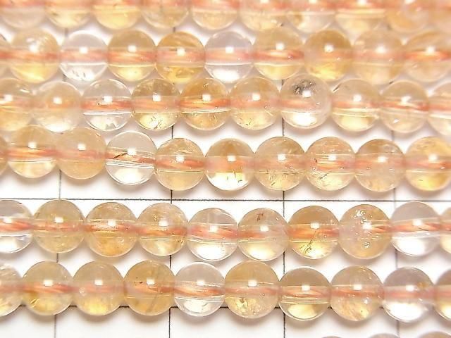 [Video] Citrine AA+ Round 4.5mm 1strand beads (approx. 15 inches/36 cm)
