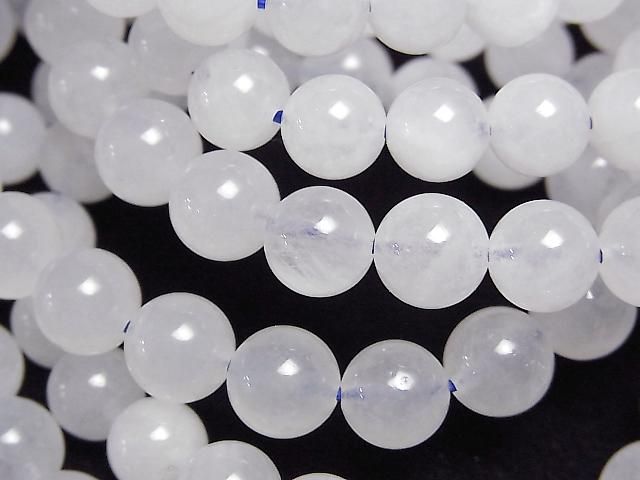 [Video] Milky Goshenite Round 8mm Bracelet