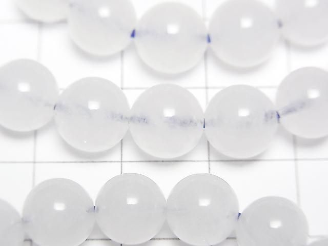 [Video] Milky Goshenite Round 8mm Bracelet