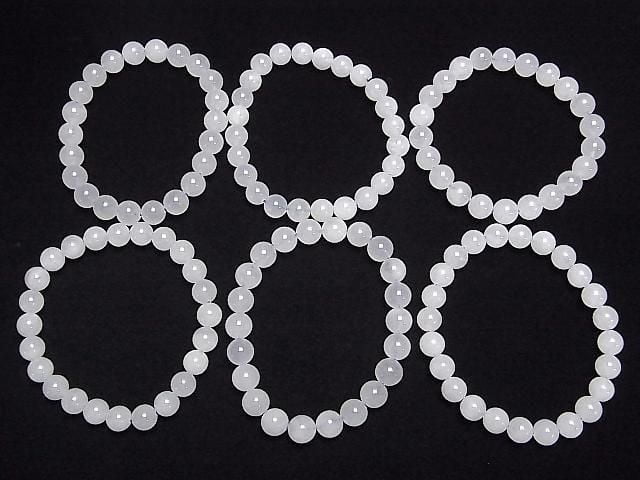 [Video] Milky Goshenite Round 8mm Bracelet