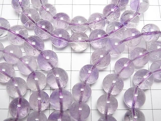 [Video] Elestial Quartz AAA- Round 10mm Bracelet