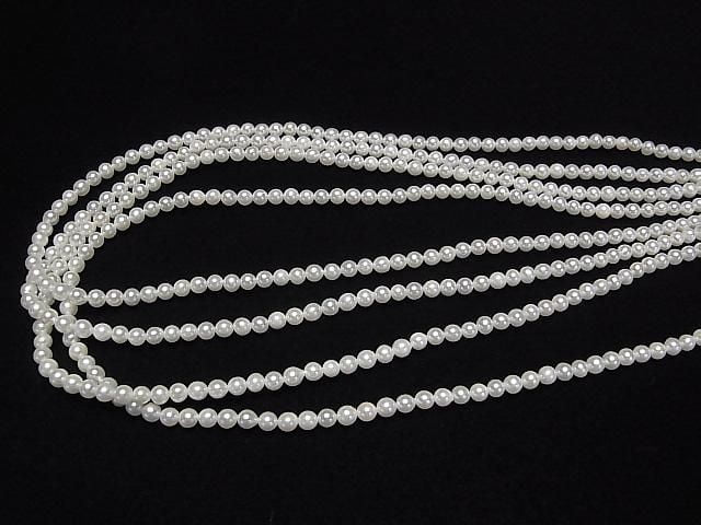 [Video] Japanese Akoya Pearls AAA Round 4mm White Half or 1strand beads (approx. 16 inches/39 cm)