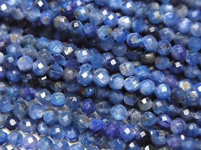 [Video] High Quality! Kyanite (Dyed) Faceted Round 3mm 1strand beads (aprx.15inch/37cm)