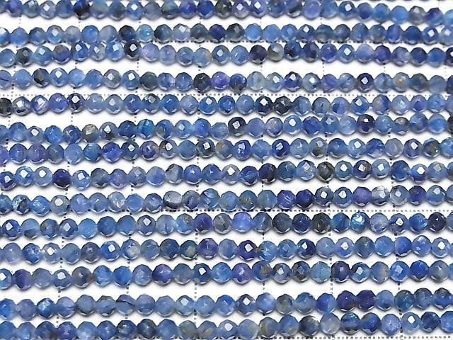 [Video] High Quality! Kyanite (Dyed) Faceted Round 3mm 1strand beads (aprx.15inch/37cm)