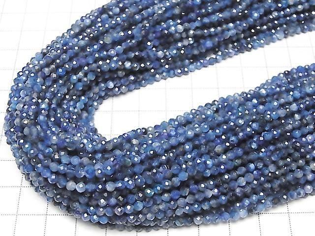 [Video] High Quality! Kyanite (Dyed) Faceted Round 3mm 1strand beads (aprx.15inch/37cm)