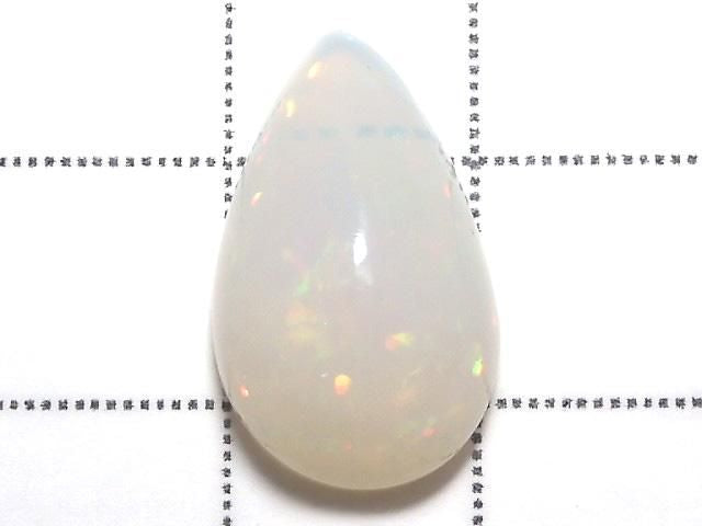 [Video][One of a kind] High Quality Ethiopian Opal AAA+ Cabochon 1pc NO.5